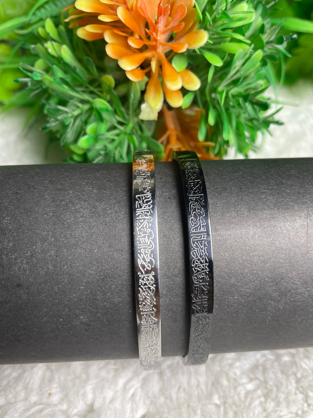 ayatul kursi bracelet