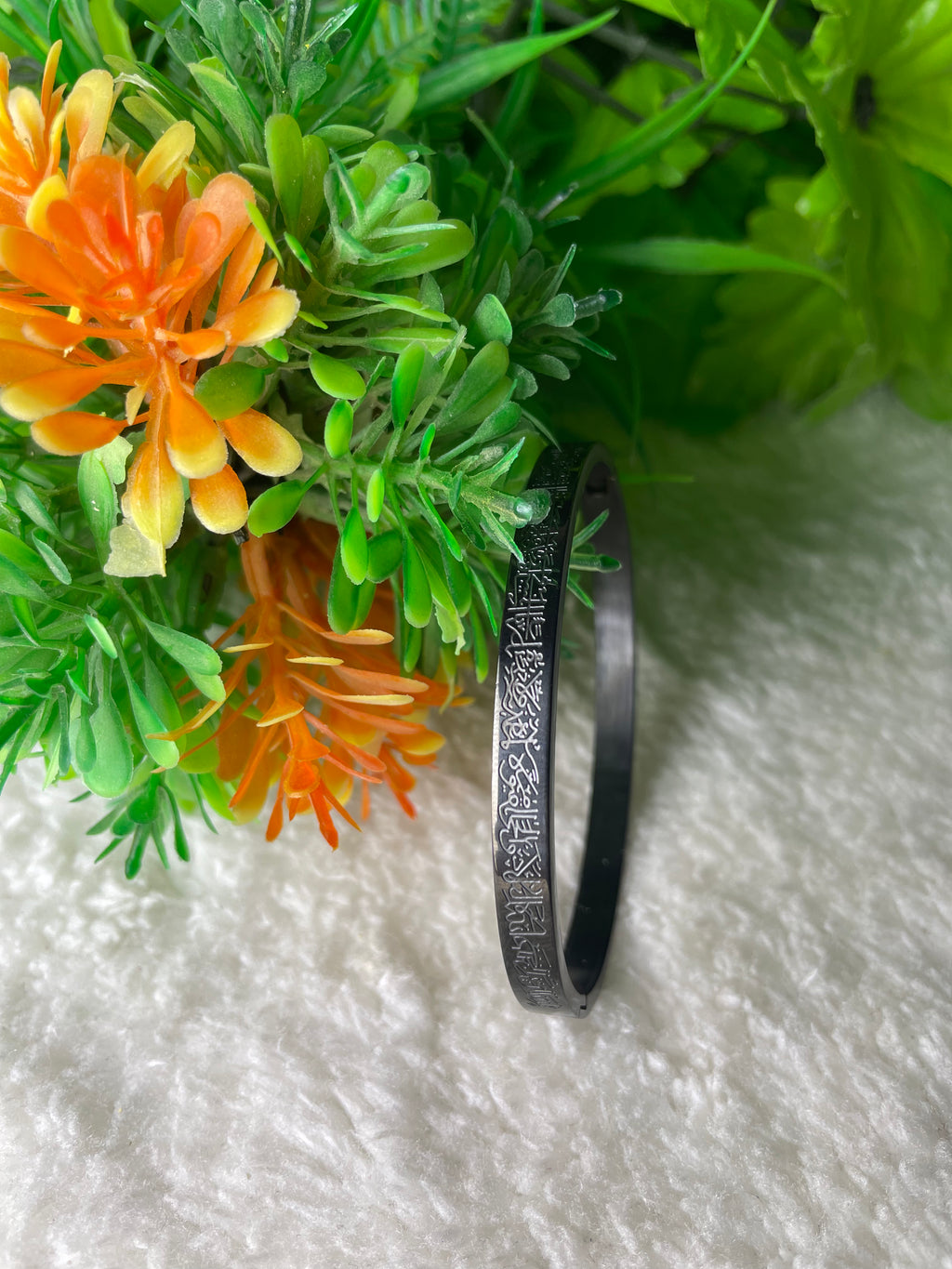 ayatul kursi bracelet